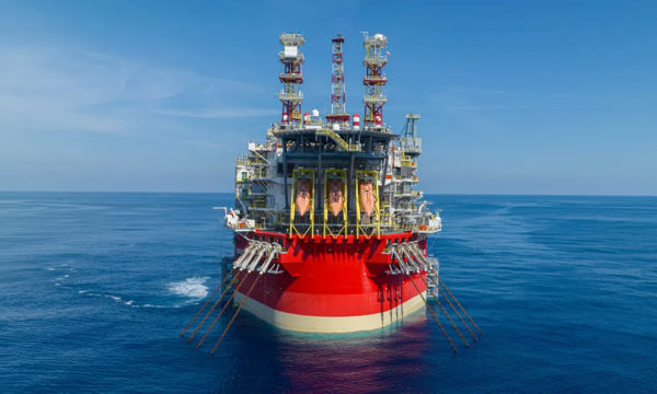 Энергетическая компания 'Enrgeen' согласилась продать нефтяные и газовые активы в Египте, Италии и Хорватии
