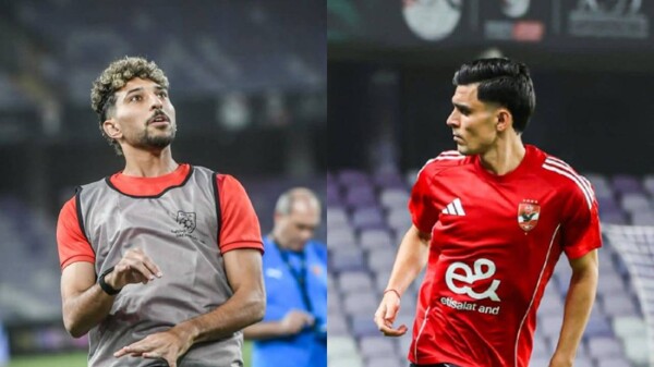 Egyptian Super Cup 2025 Kicks Off in UAE