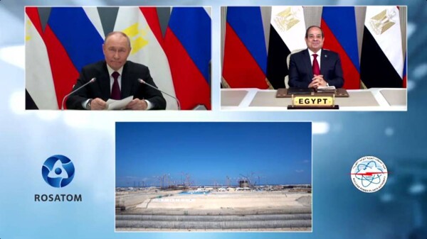 Президенты Египта и России наблюдали за установкой реактора на АЭС в Эль-Дабаа