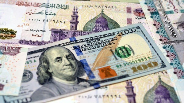 US Dollar to Egyptian Pound Rate on December 8, 2025
