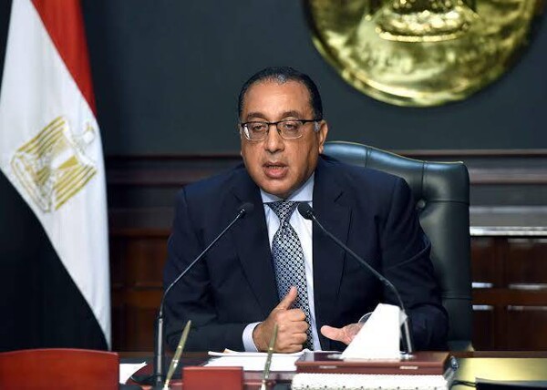Egypt's New Government Prepares for Oath-Taking
