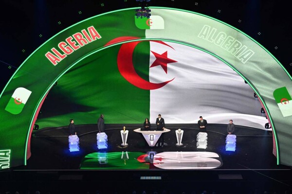 Тренер сборной Египта прокомментировал жеребьёвку ЧМ-2026