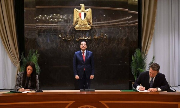 Египет подписал соглашения с ЕБРР