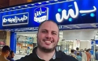 Egyptian Singer Files Lawsuit for Copyright Infringement