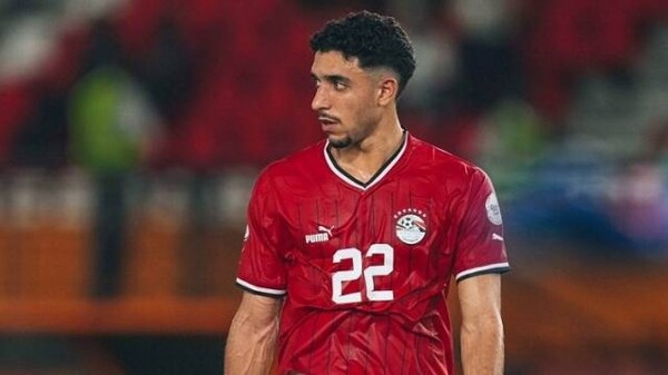 Omar Marmoush to miss first friendly match