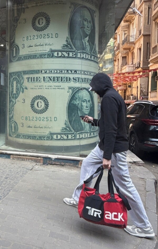 Egypt Raises Fuel Prices Amid Global Market Conditions