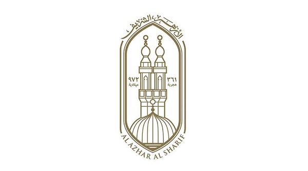 Аль-Азхар осуждает израильскую резню в лагере Нусейрат в секторе Газа