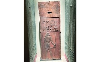 Египетский музей проводит уникальную выставку деревянных панелей