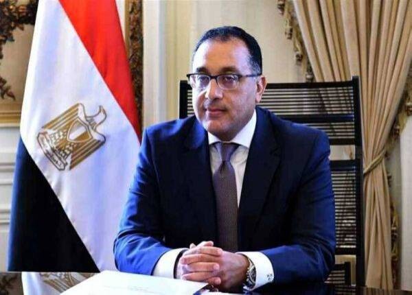 Egypt Prepares for New 2026 Government