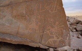 Egypt Unveils New Archaeological Site with Rock Art