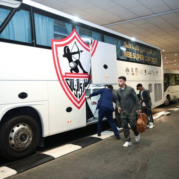 Al-Zamalek Board of Directors Holds Meeting